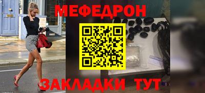 сатива Малгобек