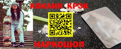 экстази Мариинск