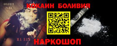 сатива Малгобек