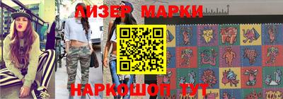 сатива Малгобек