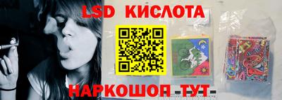 экстази Мариинск
