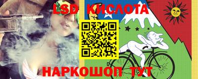 spice Малоярославец