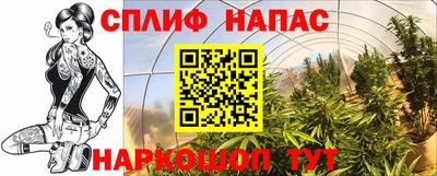 экстази Мариинск