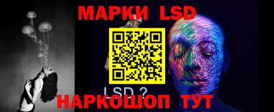 экстази Мариинск