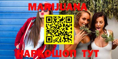 экстази Мариинск