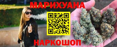 сатива Малгобек