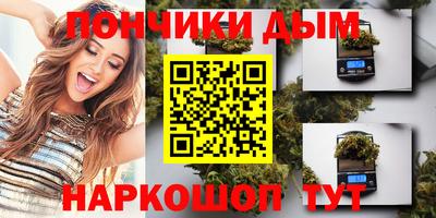 spice Малоярославец