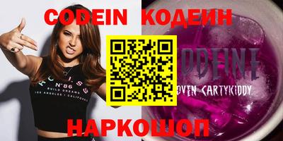 сатива Малгобек