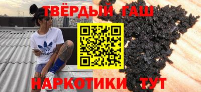 экстази Мариинск