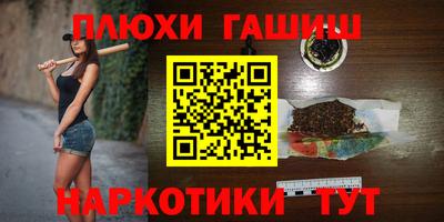 spice Малоярославец