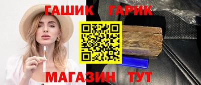 экстази Мариинск