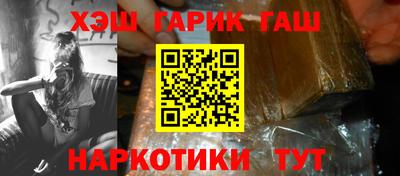 spice Малоярославец