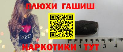 сатива Малгобек
