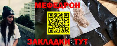 экстази Мариинск