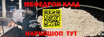spice Малоярославец