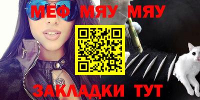 марихуана Можга
